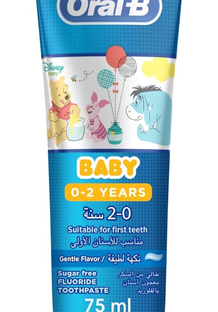 Oral-B Baby Winnie The Pooh Toothpaste, 75 ml, 0-2 Years - Image 1